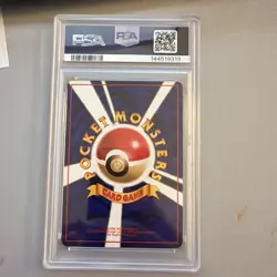 PSA 10 Porygon #137 1998 Japanese Vending Series 1 Pokemon Card - Image 2