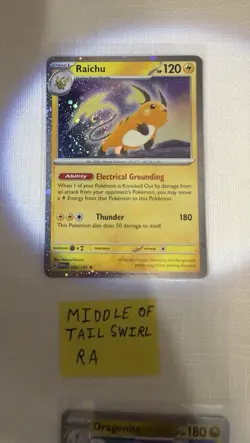 Pokemon 151 - Sam’s Club Mini Tins - Swirls Cosmos- 4 Sets- 16 Cards Total - Image 2