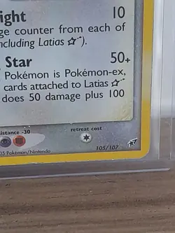 Pokemon Card Ex Deoxys Latias Gold Star 105/107 - Image 5