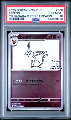 US SELLER PSA 10 Nagaba Espeon 066/SV-P Promo Japanese Pokemon Card 2023 Yu PCG - Image 1