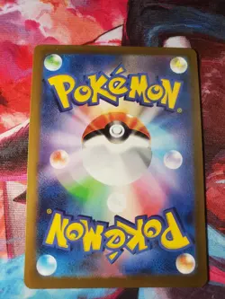 Snorlax 181/165 Sv2a: Pokemon Card 151 Holo (Japanese) NM - Image 2