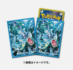 Pokemon Japan Terastal Gyrados Card Sleeves 64ct - Image 1