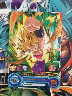 Caulifla BM1-045 Super Dragon Ball Heroes Mint Card SDBH - Image 1