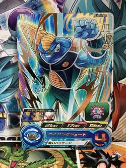 Burter BM1-035 R Super Dragon Ball Heroes Mint Card SDBH - Image 1