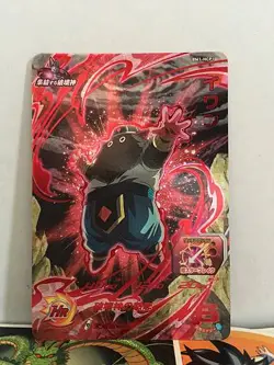 Iwan BM1-HCP1 CP Super Dragon Ball Heroes Mint Card Big Bang 1 - Image 1