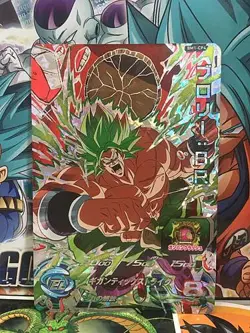 Broly BM1-CP4 CP Super Dragon Ball Heroes Mint Card SDBH - Image 1