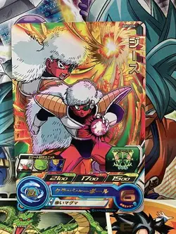 Jeice BM1-034 R Super Dragon Ball Heroes Mint Card SDBH - Image 1