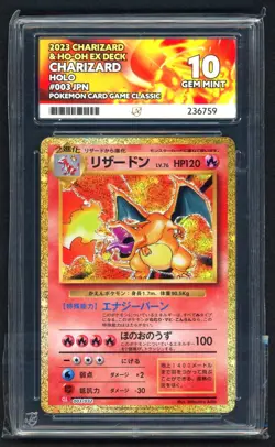 Pokemon Cards - ACE 10 Charizard 003/032 - JPN Classic Collection - GEM MINT - Image 1