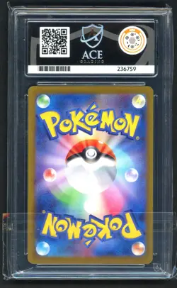 Pokemon Cards - ACE 10 Charizard 003/032 - JPN Classic Collection - GEM MINT - Image 2