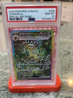 2025 Pokemon SV8a KO Special Art Rare #200 Leafeon Ex PSA 10 GEM MINT - Image 1