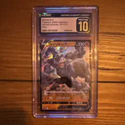 Pokemon Machamp V 071/172 S12a Vstar Universe Holo CGC 10 Japanese - Image 1