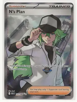Pokemon 2025 SV Black Bolt N’s Plan 163/086 Ultra Rare Near Mint - Image 1