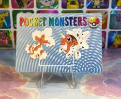 Pokemon Evolution Vintage Pocket Monsters Vending HOLO Prism Sticker 1998 Bandai - Image 4