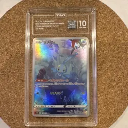 Pokemon 2022 Manaphy S12a Vstar Universe Art Rare Holo 178/172 TAG 10 Japanese - Image 1