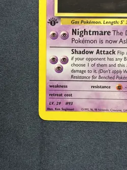 1st Edition Sabrina’s Gastly & Haunter Lot (5) – Gym WOTC Vintage Pokemon - Image 3