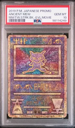 PSA 10 Ancient Mew 2019 Japanese Pokemon Movie Promo - Image 1