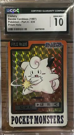 Pokemon Bundle Lot Of 4 CGC 10 - Image 2