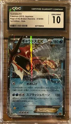 Pokemon Bundle Lot Of 4 CGC 10 - Image 3
