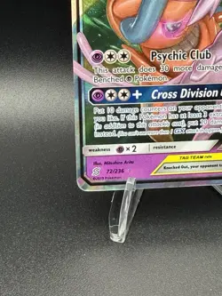 Pokemon Unified Minds - Espeon & Deoxys GX Ultra Rare 72/236 - Image 5