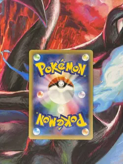 2016 POKEMON JAPANESE EXPANSION 20TH ANV 1ST ED 022/087 M BLASTOISE EX CP6 - Image 4