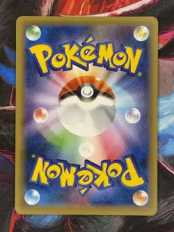 2016 POKEMON JAPANESE EXPANSION 20TH ANV 1ST ED 022/087 M BLASTOISE EX CP6 - Image 5