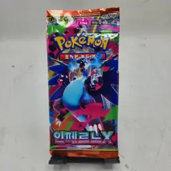 Pokemon Korean M2 Mega Inferno X Booster Pack - Image 1
