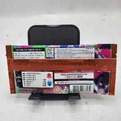 Pokemon Korean M2 Mega Inferno X Booster Pack - Image 2