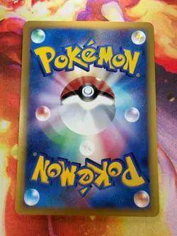 Falkner's Technical Machine 01 103/141 NM 1st Edition VS Series Pokemon TCG - Image 4