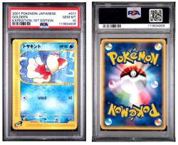 2001 Pokemon Expedition Japanese Goldeen 1st Edition #11 PSA 10 - Image 1