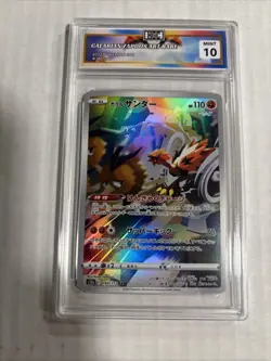 2022 Japanese Pokemon Galarian Zapdos Art Rare #188 HGC 10 (sb4) - Image 1