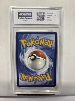 2022 Pokemon Pidgeot V #137 HGC 9.5 (sb6) - Image 2