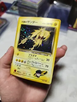 ROCKET’S ZAPDOS Japanese Gym Challenge No. 145 Holo Pokemon NM SWIRL! - Image 3