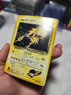 ROCKET’S ZAPDOS Japanese Gym Challenge No. 145 Holo Pokemon NM SWIRL! - Image 4