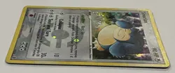Pokemon - Snorlax 15/112 Reverse Holo, FireRed and LeafGreen - Image 2