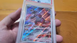 Pokemon Groudon Illustration Rare PSA 9 #199/182 Paradox Rift Free Shipping - Image 2