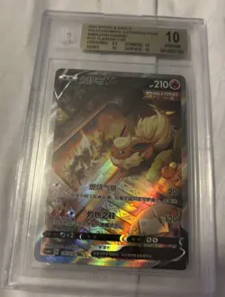 Pokemon TCG Flareon V 137/132 SR Holo Alt Art beckett 10 not psa ace - Image 2