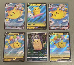 Pokemon Pikachu Karten Set Celebrations Flying & Surfing Pikachu Bundle - Image 1