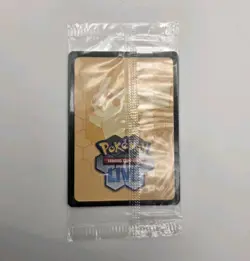 Bulbasaur 133/132 - Mega Evolution Stamped Sealed Promo - Pokemon TCG - Image 4