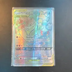 Pokemon Marshadow & Machamp GX TAG TEAM Full Art Secret Rare Holo 221/214 - Image 2