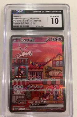 2023 Pokemon JP SV2A-151 Special Art Rare Holo #205 Mew EX CGC GEM MINT 10 - Image 1