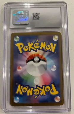 2023 Pokemon JP SV2A-151 Special Art Rare Holo #205 Mew EX CGC GEM MINT 10 - Image 2