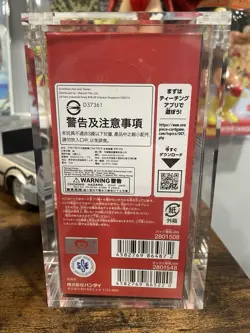 Eb-03 One Piece Heroins Booster Box Sealed Japanese w/Acrylic Case - Image 4