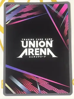 Union Arena Demon Slayer Vol 2 Nezuko Kamado UEX05BT/KMY-3-021 Super Rare SR NM - Image 4