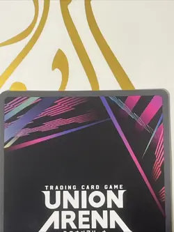 Union Arena Demon Slayer Vol 2 Nezuko Kamado UEX05BT/KMY-3-021 Super Rare SR NM - Image 5