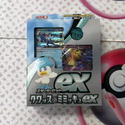 Pokemon Card Game TCG: Starter Set Quaxly ex Box Japanese SEALED! - Image 1