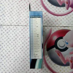 Pokemon Card Game TCG: Starter Set Quaxly ex Box Japanese SEALED! - Image 4