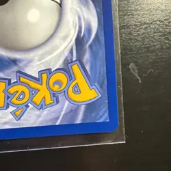 Archaludon (Master Ball Pattern) 070/131 Prismatic Evolutions Reverse Holo Card - Image 5