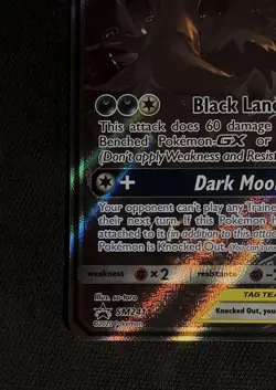 Pokemon Umbreon & Darkrai GX SM241 TAG TEAM Sun & Moon Promo Holo Card - Image 5