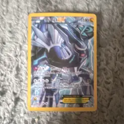 Pokemon Dialga EX Plasma Blast Ultra Rare 180 HP Dragon Card - Image 1