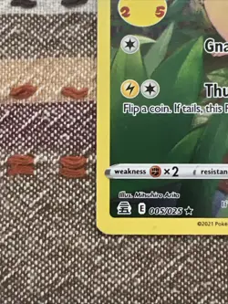 Pikachu 5/25 Full Art Pokemon Celebrations 25th Anniversary Holo Card 2021. NM- - Image 5